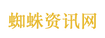 半夜醒来千万不要看时间